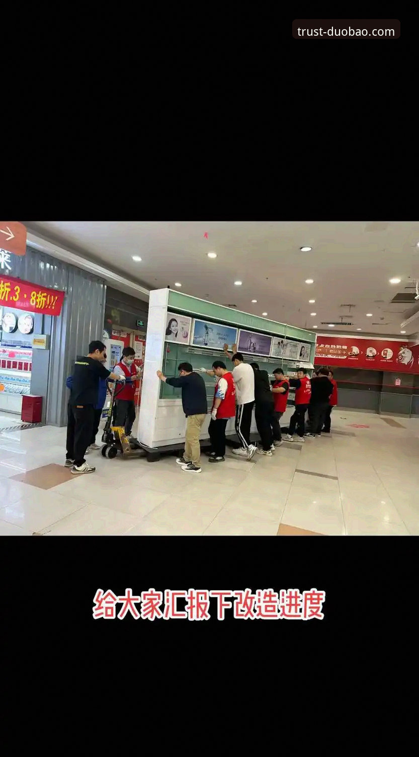 多宝体育在线直播对比的5个关键维度：新手选平台必读指南